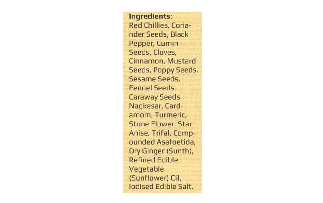 Pallavi's Spices Agri Masala Mixed Masala   Pack  50 grams